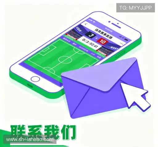 合作咨询