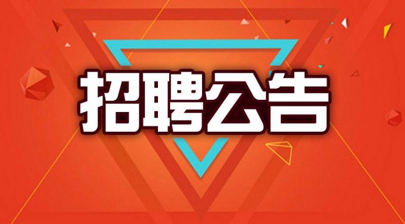 米兰体育2013年7月招